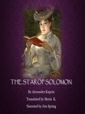 cover image of The Star of Solomon